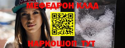 альфа пвп Коммунар