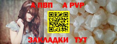 jwh Конаково
