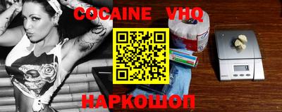альфа пвп Коммунар