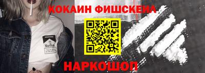 jwh Конаково