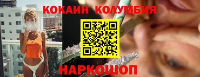 jwh Конаково
