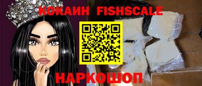 альфа пвп Коммунар