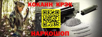 jwh Конаково