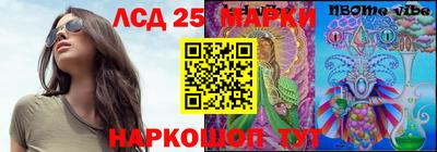 альфа пвп Коммунар