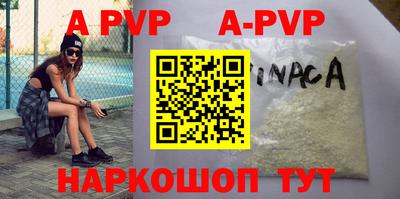 jwh Конаково