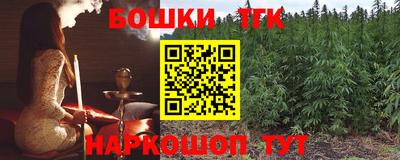 jwh Конаково