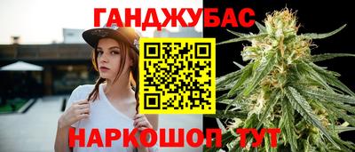 jwh Конаково