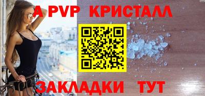 jwh Конаково
