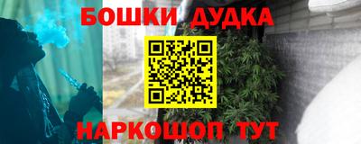 альфа пвп Коммунар