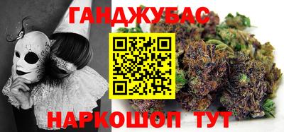 jwh Конаково