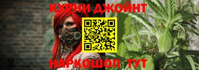 альфа пвп Коммунар
