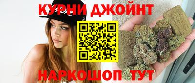 альфа пвп Коммунар