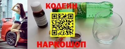 метадон Комсомольск-на-Амуре