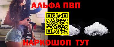 jwh Конаково