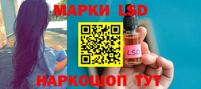 альфа пвп Коммунар