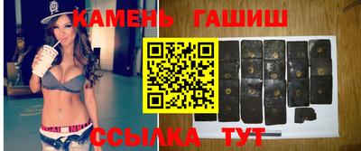 альфа пвп Коммунар