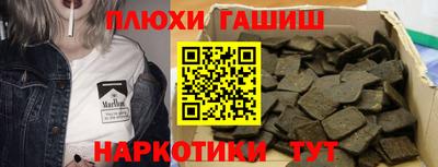 альфа пвп Коммунар