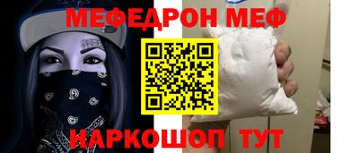 jwh Конаково