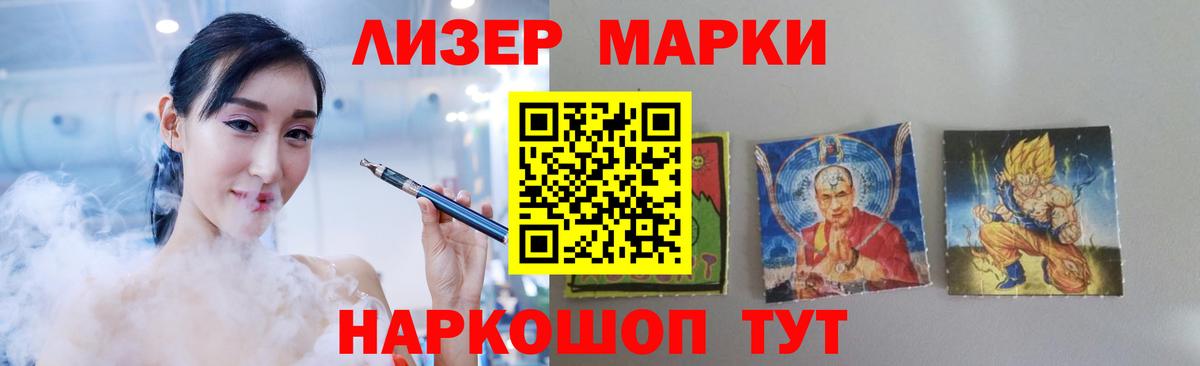LSD-25 экстази ecstasy  LSD-25 экстази  Бирск  Вход с VPN  Лсд 25 экстази ecstasy 